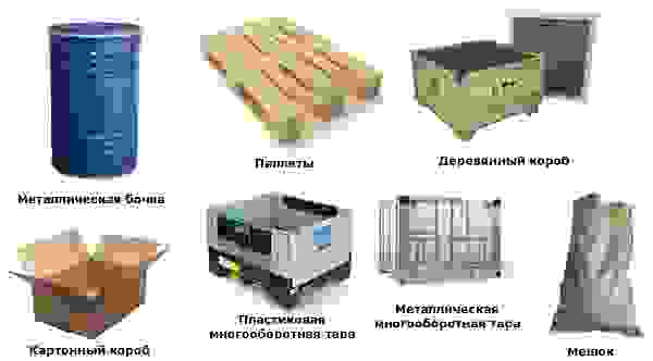 Тара для перевозки грузов в Евпатории